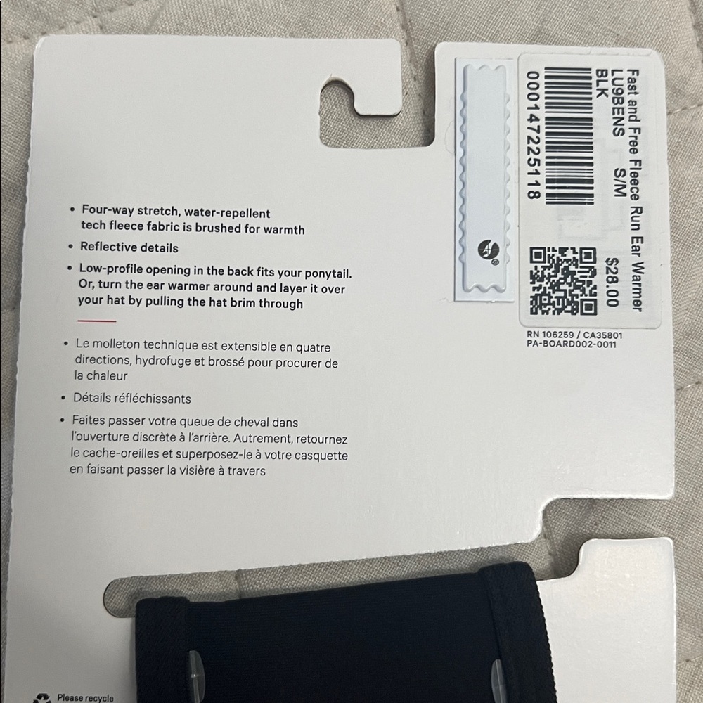 Lululemon Fast and Free Fleece Run Ear Warmer, S/M - Picture 3 of 4
